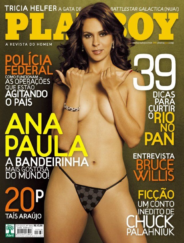 La vagina de Ana Paula Oliveira (22)